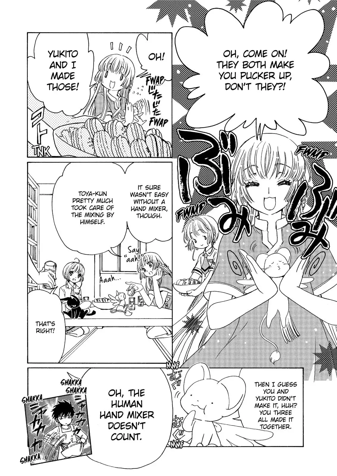 Cardcaptor Sakura - Clear Card Arc Chapter 43 21